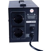 ЭРА СНПТ-1000-РЦ Б0035294 Image #8