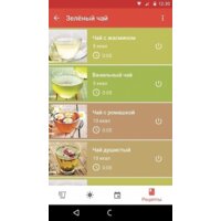 Redmond (Редмонд) SkyKettle RK-G210S Image #5