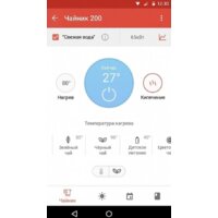 Redmond (Редмонд) SkyKettle RK-G210S Image #4