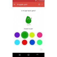 Redmond (Редмонд) SkyKettle RK-G210S Image #6