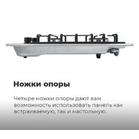 MAUNFELD EGHS.32.3ES/G Image #23