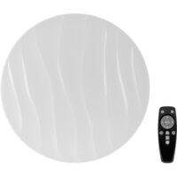 Rexant Neptune 650-1016 Image #2