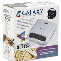Galaxy Line GL2962 Image #4