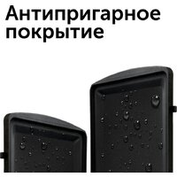 RED Solution RMB-M614/1 Image #12