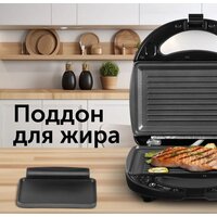 RED Solution RMB-M614/1 Image #13