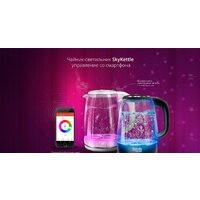 Redmond (Редмонд) SkyKettle RK-G203S Image #4