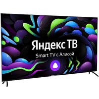 Hyundai H-LED65BU7003 Image #3