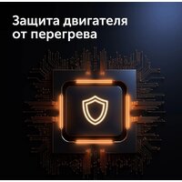 RED Evolution RMG-126 Image #4