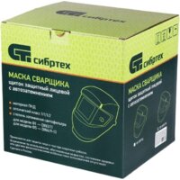 СибрТех Ф5 89177 Image #4