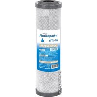 Аквабрайт УГП-10