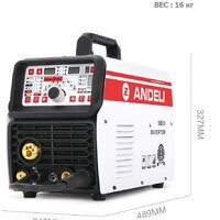 ANDELI MCT-520DPL ADL20-602 Image #5