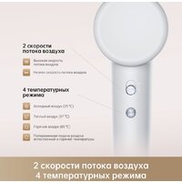 Dreame Hairdryer Gleam Grey AHD12A (серый) Image #25