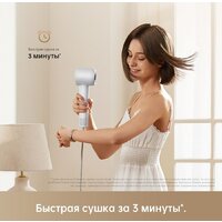 Dreame Hairdryer Gleam Grey AHD12A (серый) Image #19