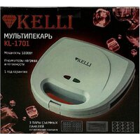 KELLI KL-1701 Image #5