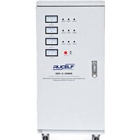 Rucelf SDV-3-30000 Image #2