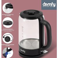 Domfy DSB-EK304 Image #4