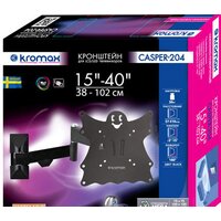 Kromax CASPER-204 Image #3