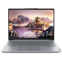 Lenovo ThinkBook 14 G8 IAL 21SJ008ECD