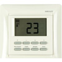 Rexant RX-527H (бежевый) [51-0569]