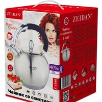 ZEIDAN Z4160 Image #2