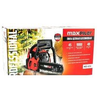 MaxPiler MGS-4516 Image #7