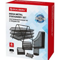 BRAUBERG Germanium 237985 (6пр) Image #2