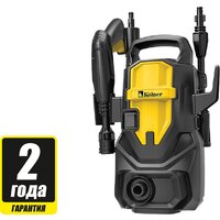 Kolner K110