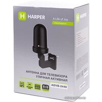 Harper ADVB-2440 Image #3