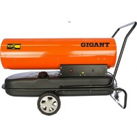 Gigant DHG 60 D2 Image #4