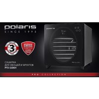 Polaris PFD 1106H Pro Image #6