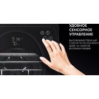 Polaris PFD 1106H Pro Image #8