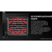 Polaris PFD 1106H Pro Image #7