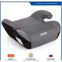 Zlatek Raft (муссон) Image #6