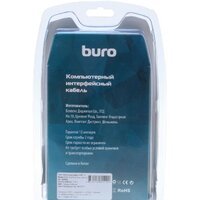Buro BHP RET HDMI_DVI18 Image #6