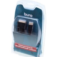 Buro BHP RET HDMI_DVI18 Image #4
