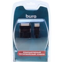 Buro BHP RET HDMI_DVI18 Image #5