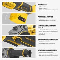 Kolner KAG 18-125BL-2K (с 2-мя АКБ) Image #4