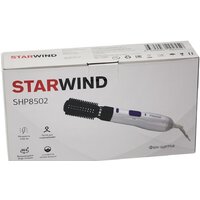 StarWind SHP8502 Image #3