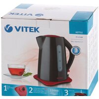 Vitek VT-1176 BK Image #6