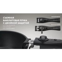Polaris EasyKeep-4DG Image #11