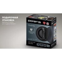 Polaris EasyKeep-4DG Image #17