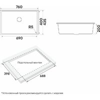 Paulmark Neo classic 76 PM967644-UGR (серый) Image #3