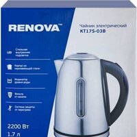 Renova KT17S-03B Image #3