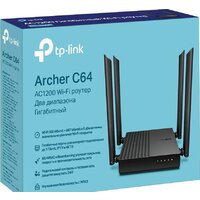 TP-Link Archer C64 Image #8