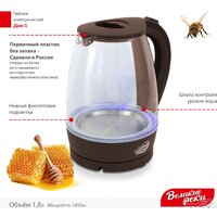 Великие Реки Дон-1 (коричневый) Image #7