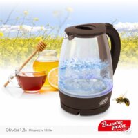 Великие Реки Дон-1 (коричневый) Image #14