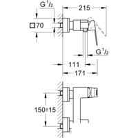Grohe Eurocube 23145000 Image #2