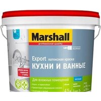 Marshall Export Кухни и ванные 4.5 л BW (матовый белый)