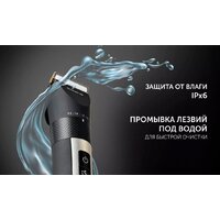 Polaris PHC 5200 (черный) Image #16