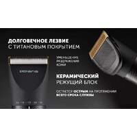 Polaris PHC 5200 (черный) Image #13